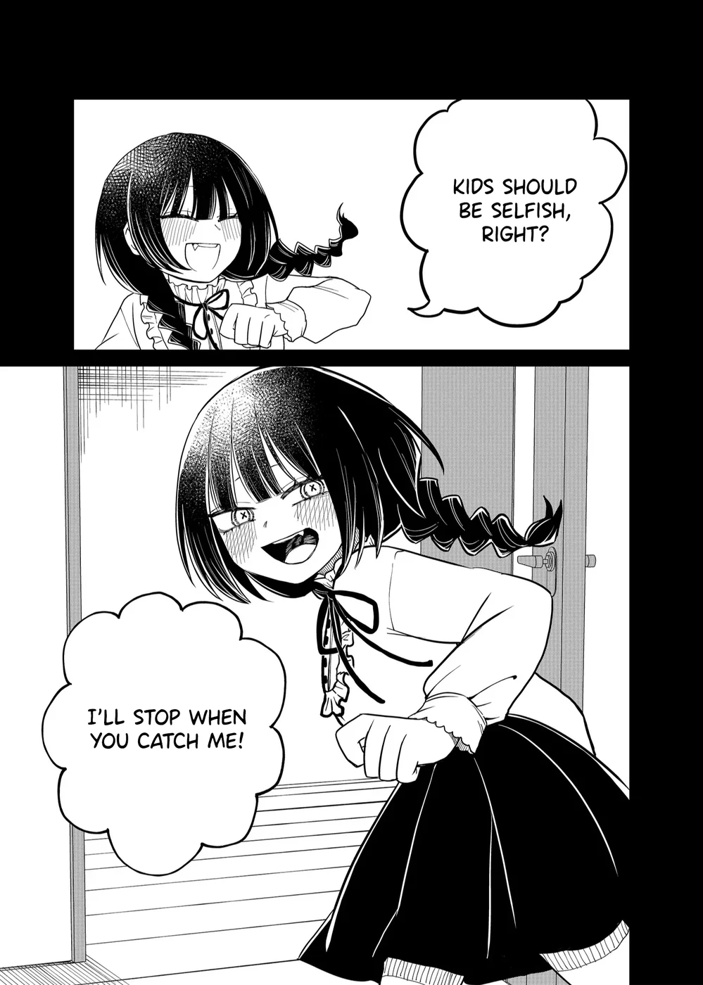 Shihai Shoujo Kubaru-chan Chapter 23 - Page 9