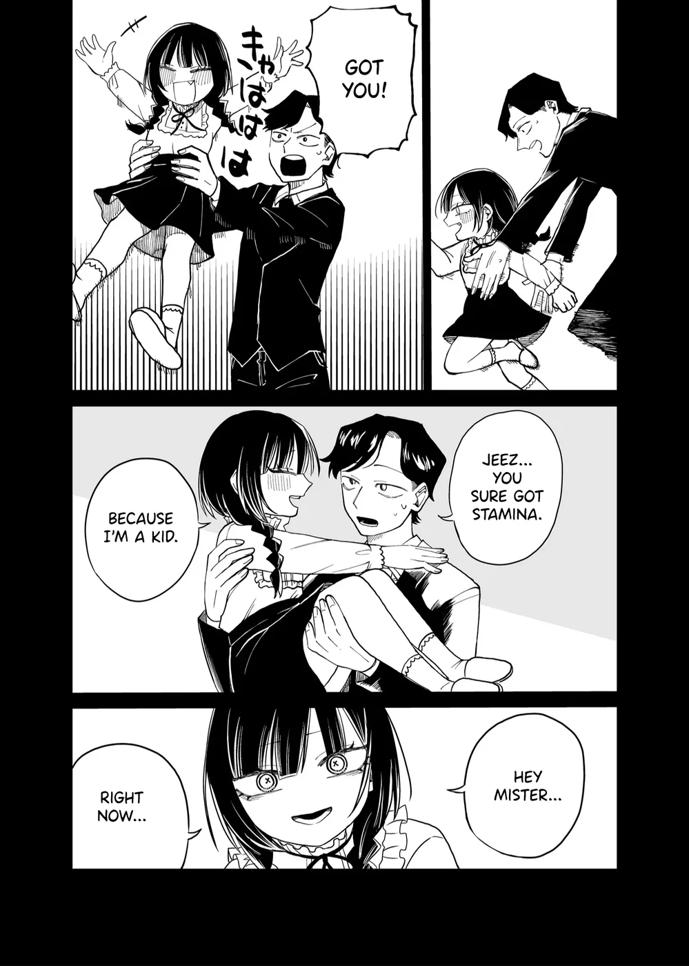 Shihai Shoujo Kubaru-chan Chapter 23 - Page 10