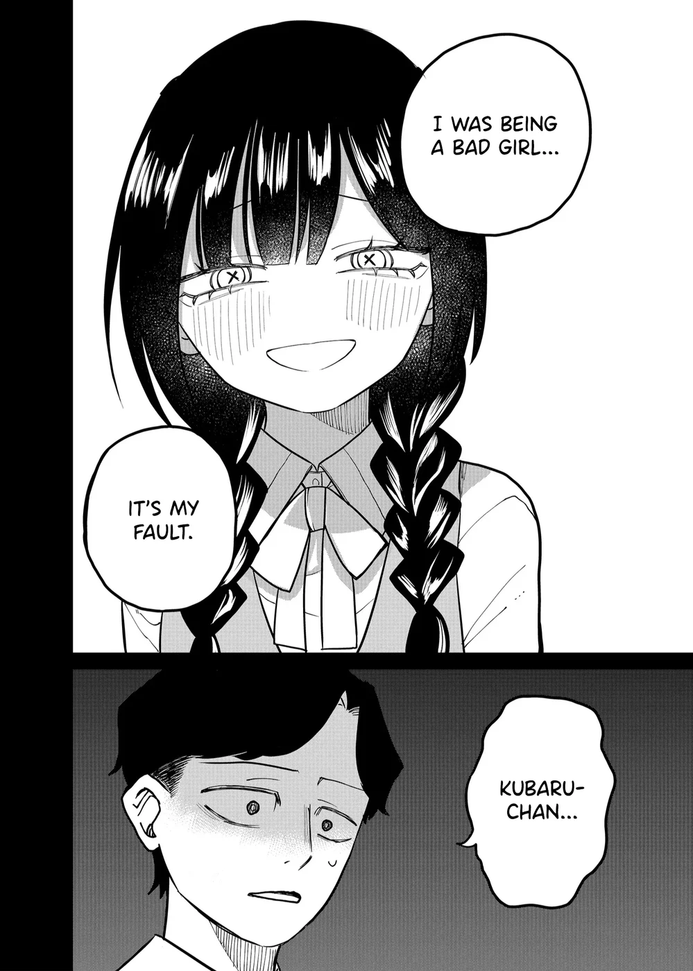 Shihai Shoujo Kubaru-chan Chapter 24 - Page 15