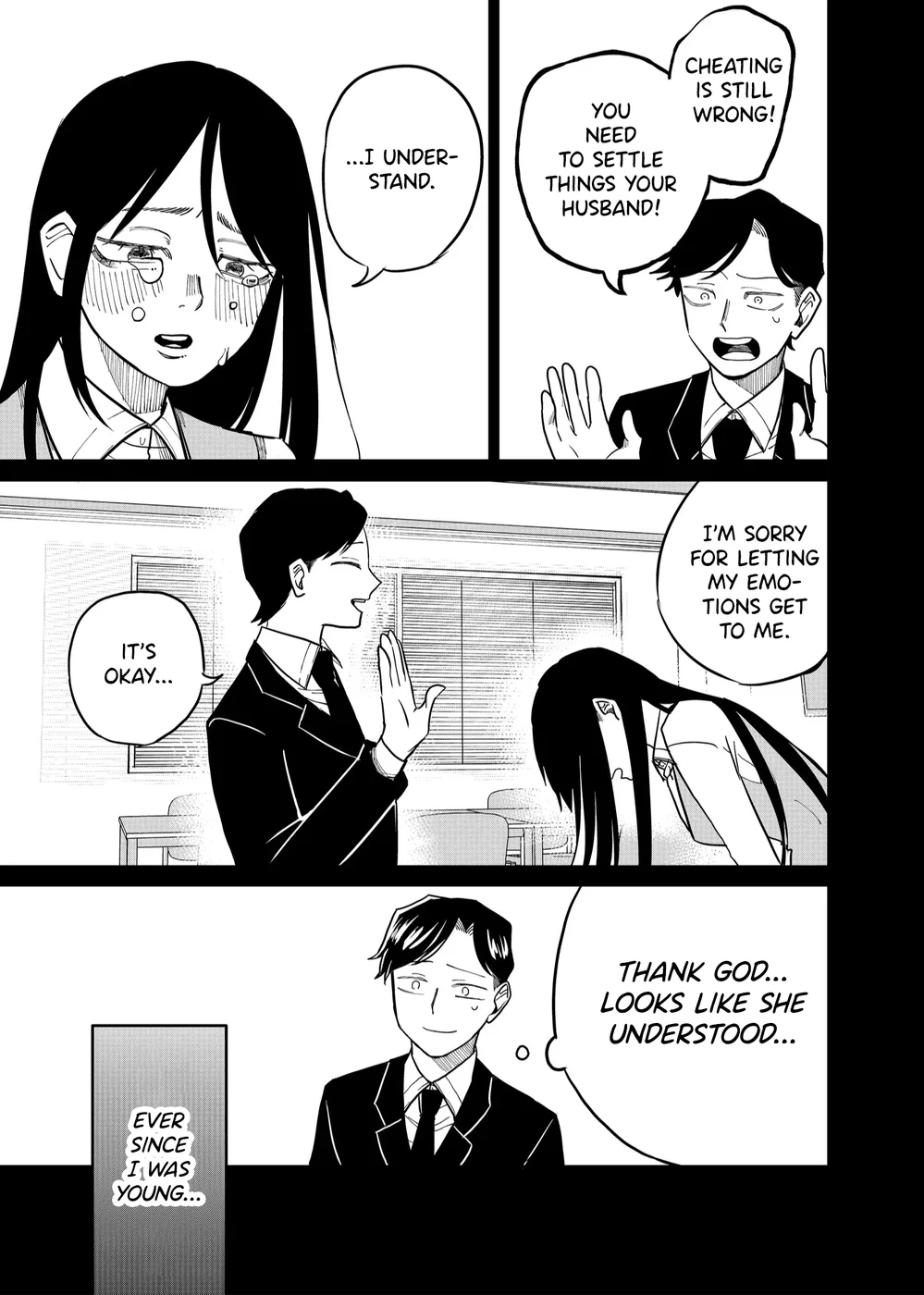 Shihai Shoujo Kubaru-chan Chapter 24 - Page 5