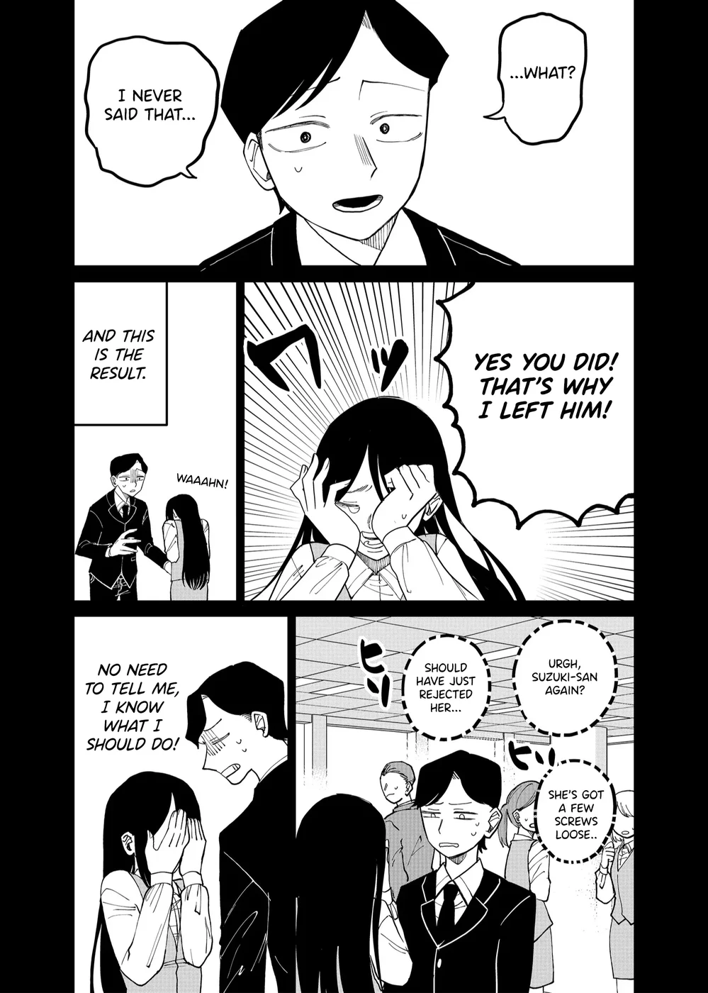 Shihai Shoujo Kubaru-chan Chapter 24 - Page 7