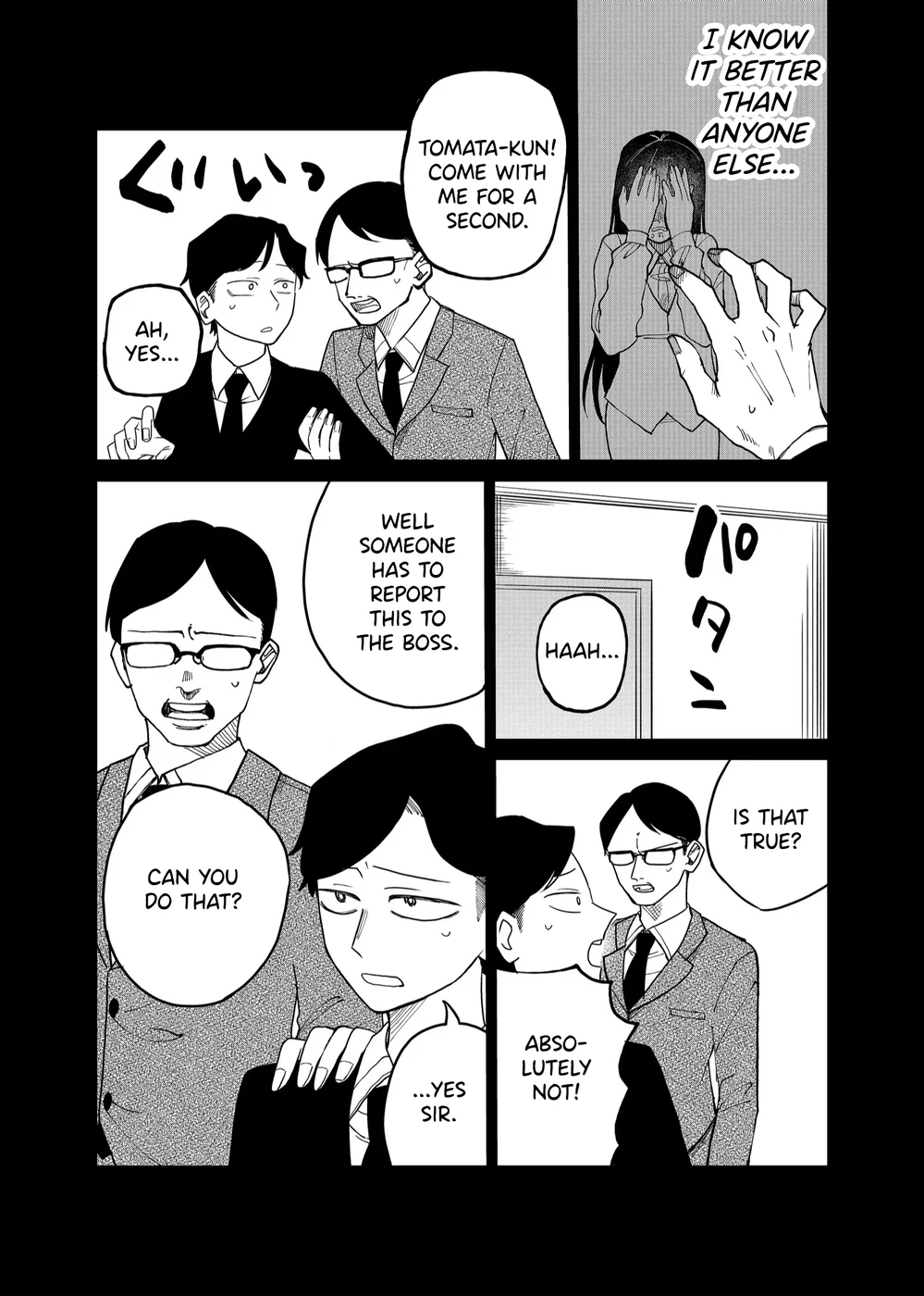 Shihai Shoujo Kubaru-chan Chapter 24 - Page 9