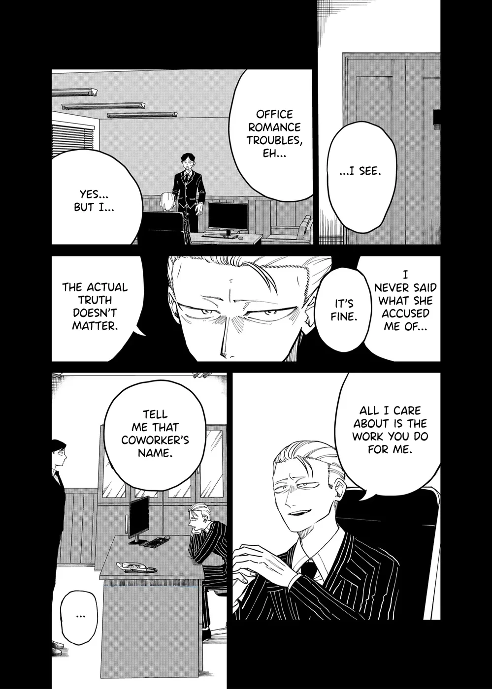 Shihai Shoujo Kubaru-chan Chapter 24 - Page 10