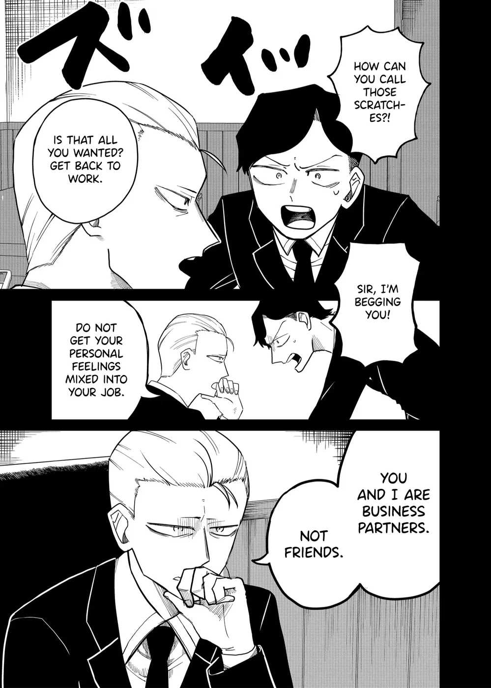 Shihai Shoujo Kubaru-chan Chapter 25 - Page 7
