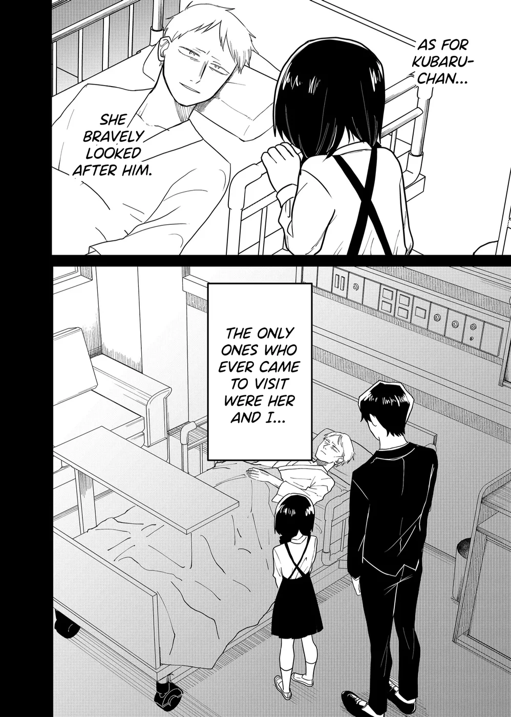 Shihai Shoujo Kubaru-chan Chapter 25 - Page 10