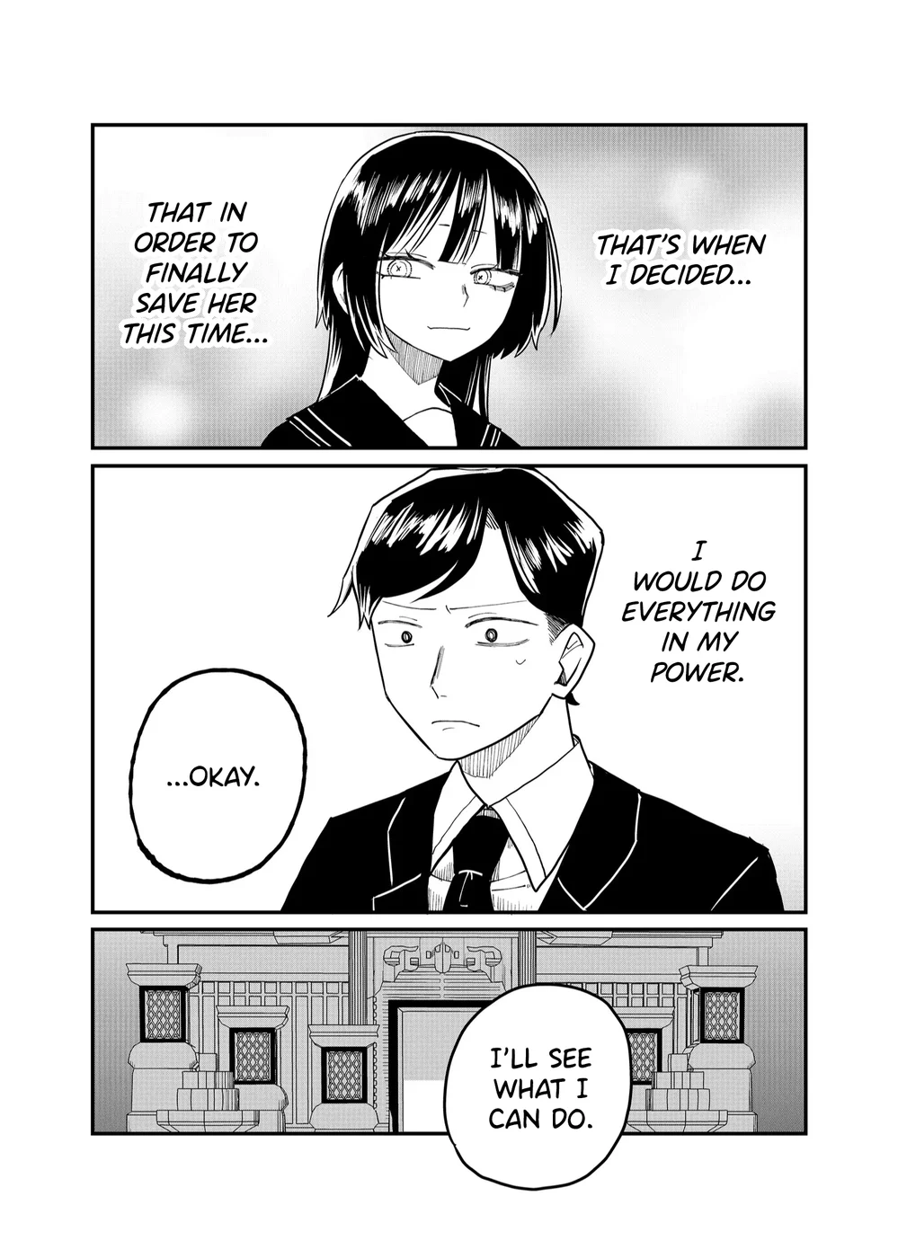 Shihai Shoujo Kubaru-chan Chapter 26 - Page 3