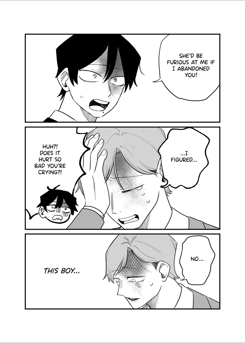 Shihai Shoujo Kubaru-chan Chapter 26 - Page 8
