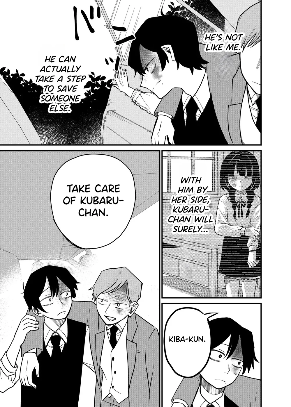 Shihai Shoujo Kubaru-chan Chapter 26 - Page 9