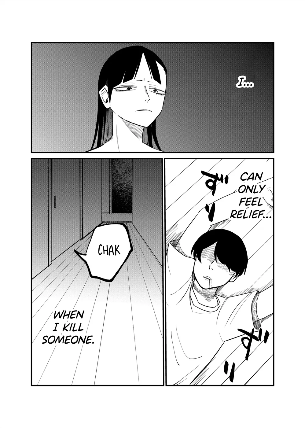 Shihai Shoujo Kubaru-chan Chapter 27 - Page 2