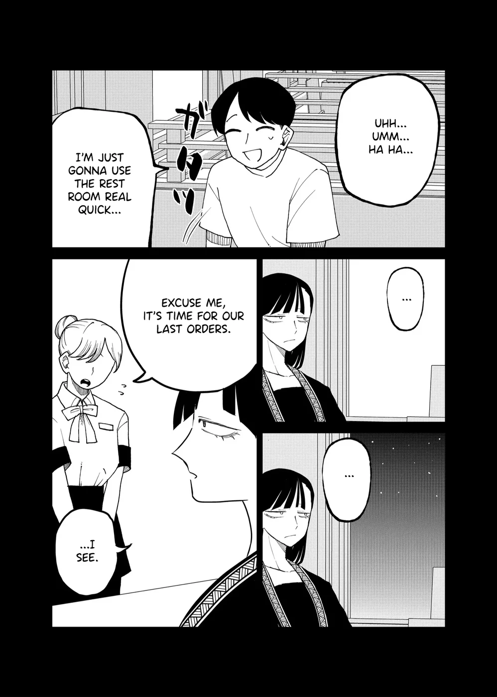Shihai Shoujo Kubaru-chan Chapter 27 - Page 12