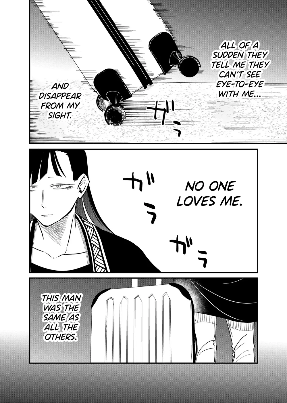 Shihai Shoujo Kubaru-chan Chapter 27 - Page 4