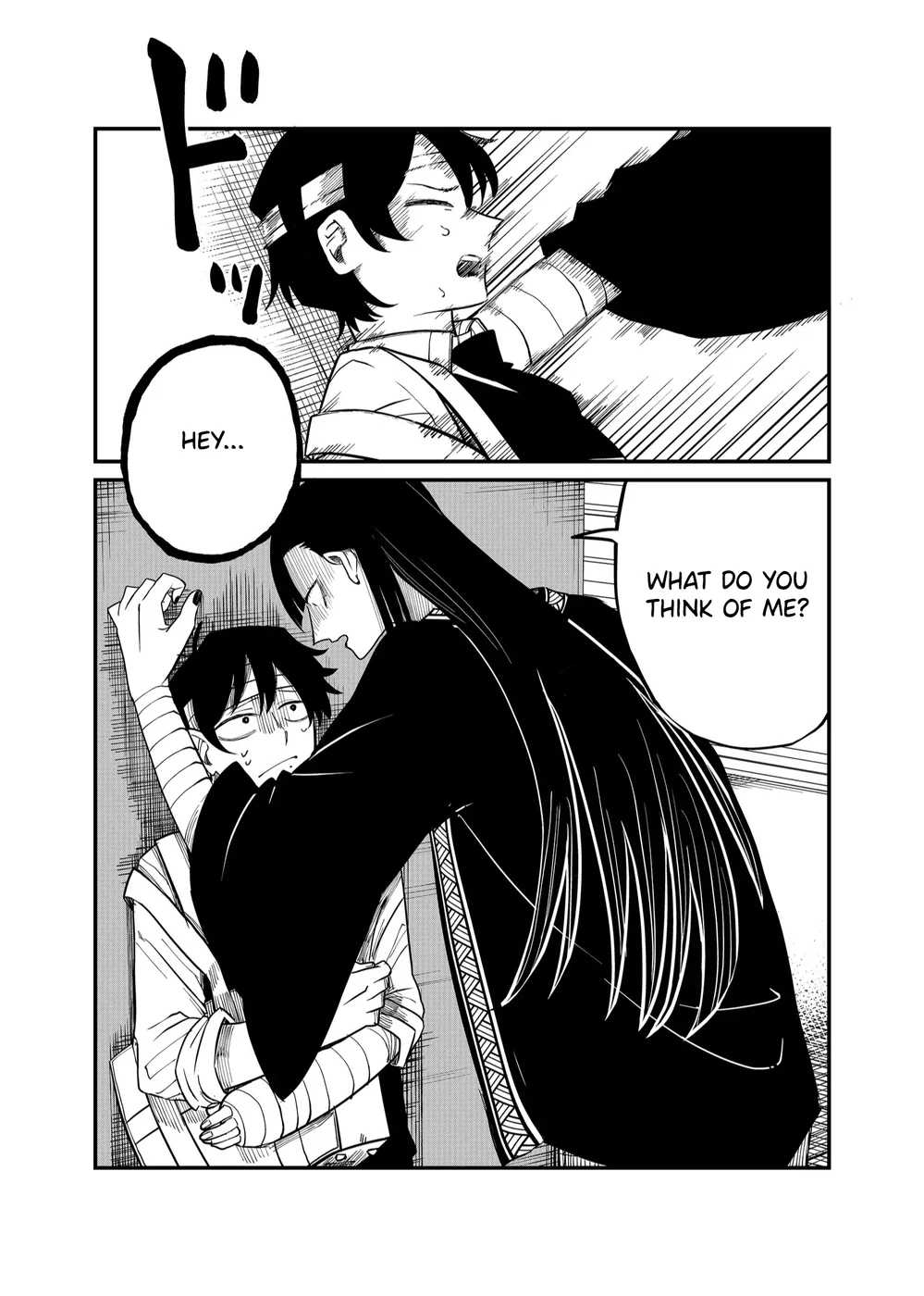 Shihai Shoujo Kubaru-chan Chapter 28 - Page 12