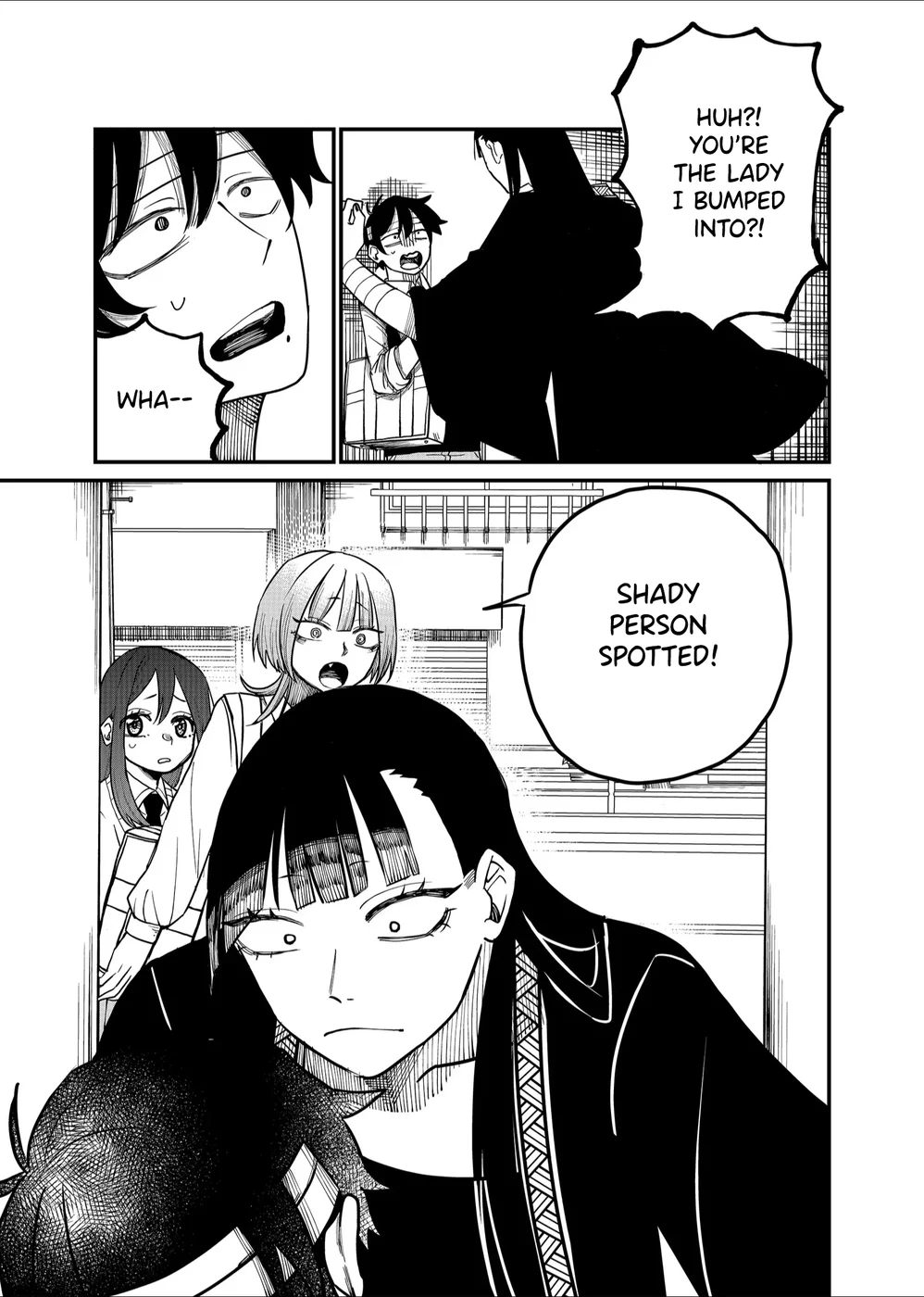 Shihai Shoujo Kubaru-chan Chapter 28 - Page 13