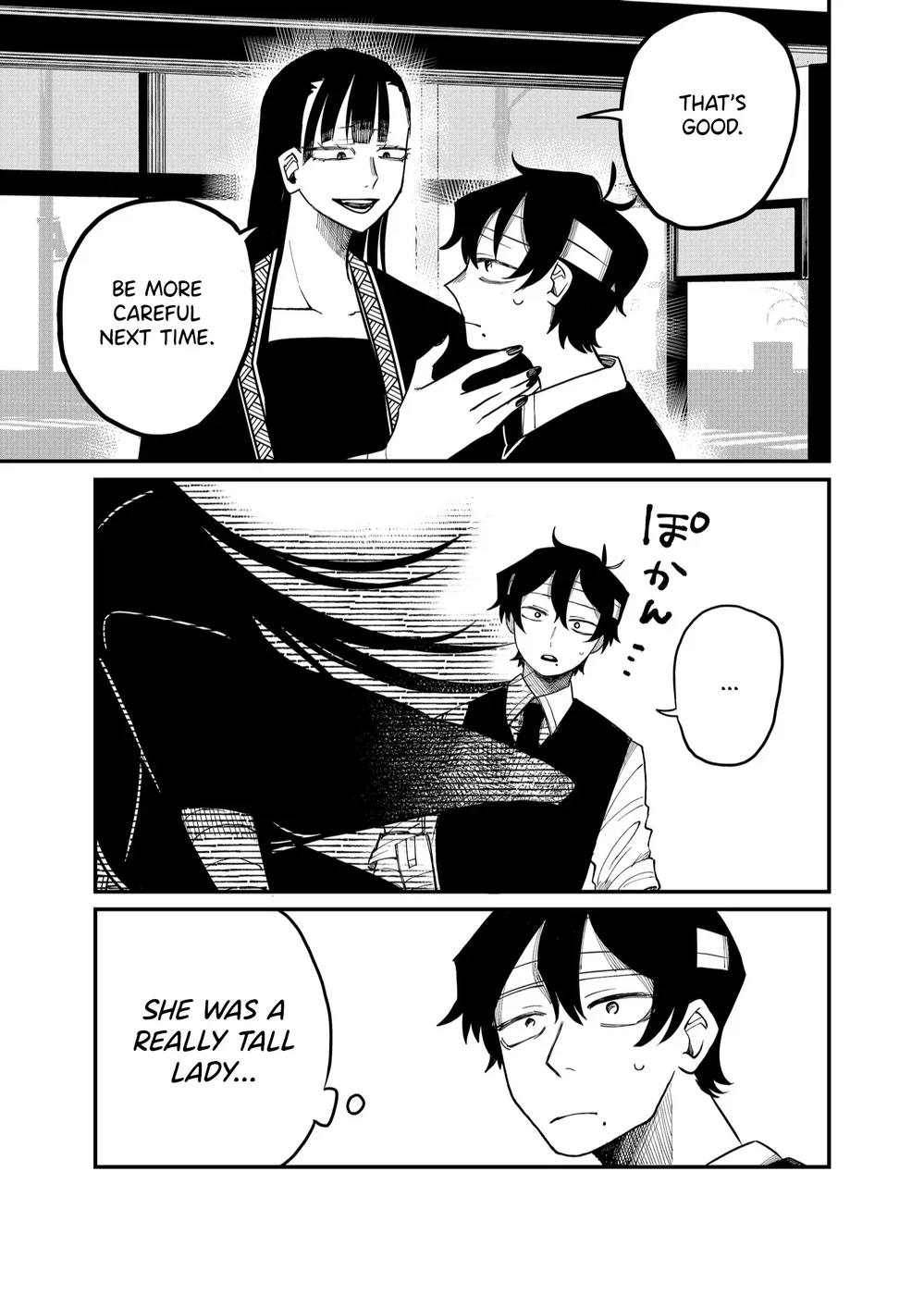 Shihai Shoujo Kubaru-chan Chapter 28 - Page 3
