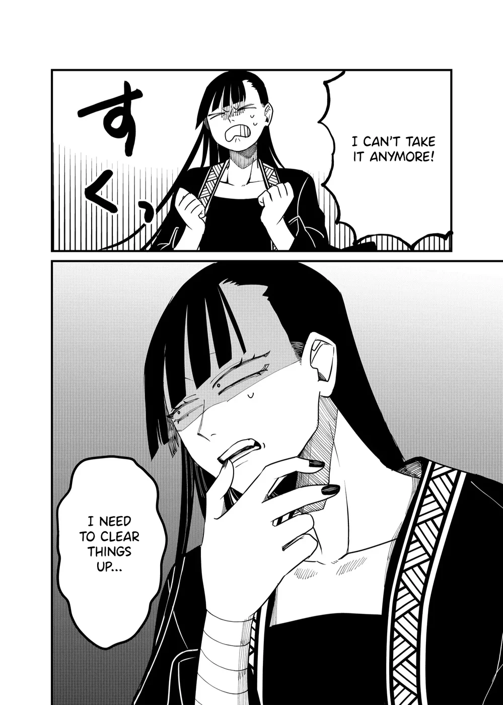 Shihai Shoujo Kubaru-chan Chapter 28 - Page 6