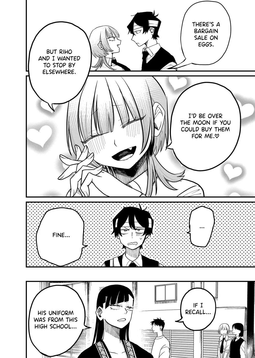 Shihai Shoujo Kubaru-chan Chapter 28 - Page 8