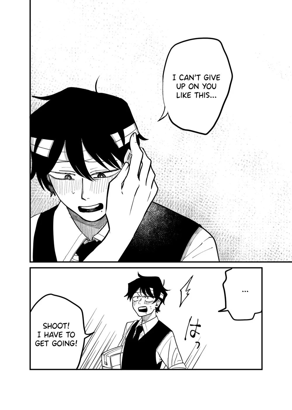 Shihai Shoujo Kubaru-chan Chapter 28 - Page 10