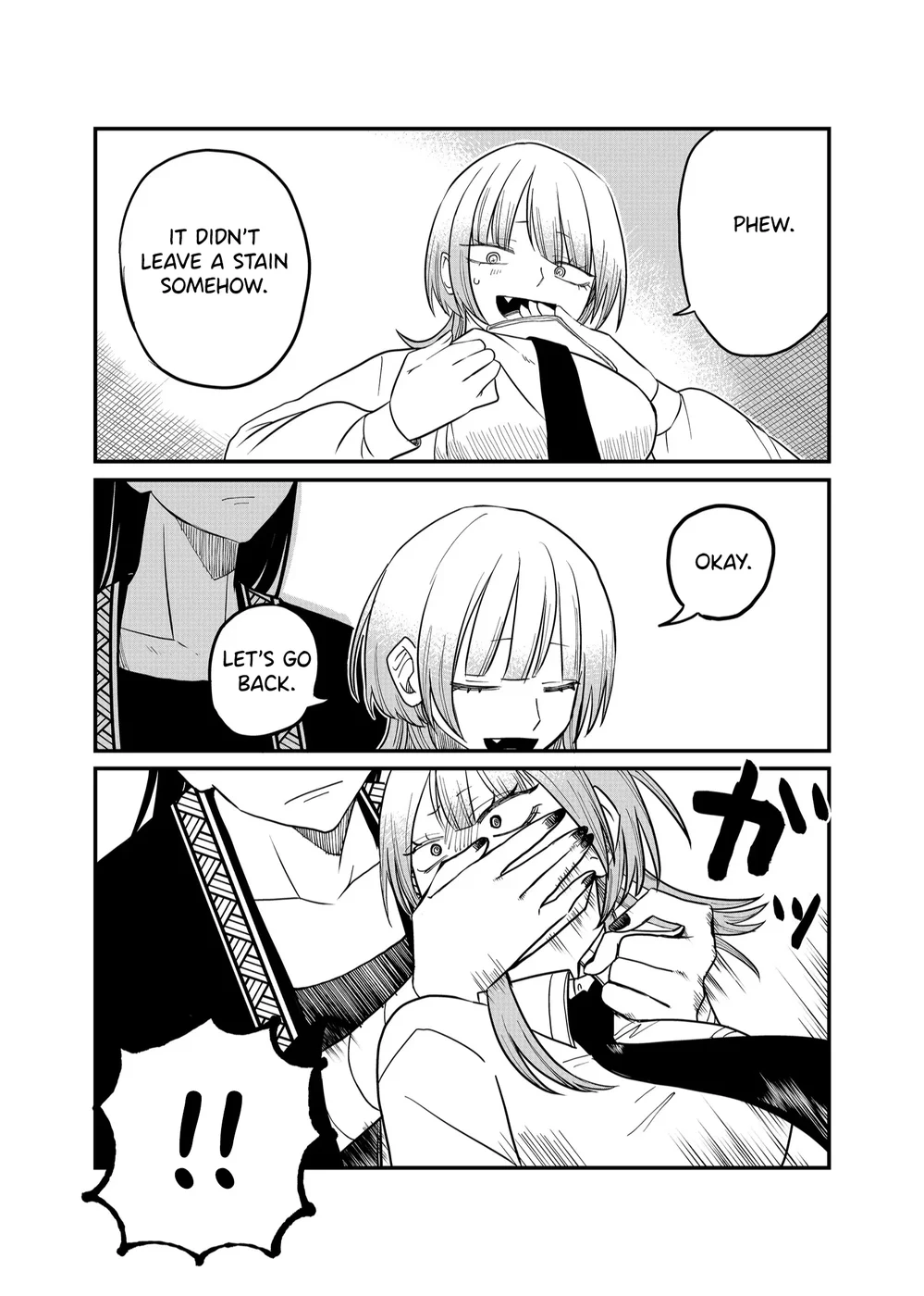 Shihai Shoujo Kubaru-chan Chapter 29 - Page 11