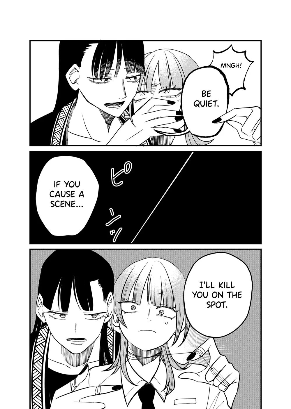 Shihai Shoujo Kubaru-chan Chapter 29 - Page 12