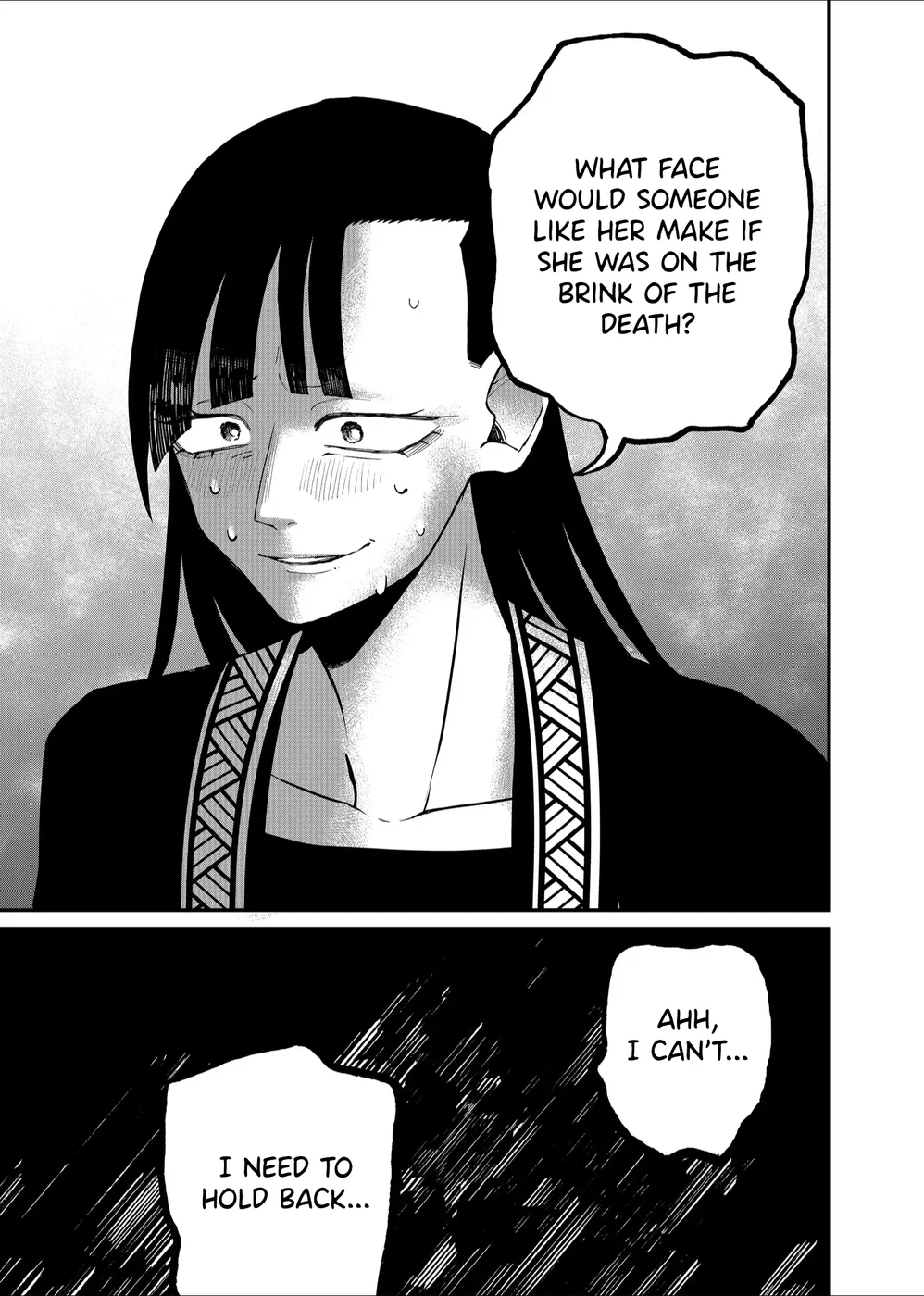 Shihai Shoujo Kubaru-chan Chapter 29 - Page 5