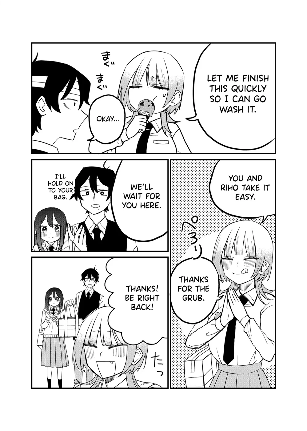 Shihai Shoujo Kubaru-chan Chapter 29 - Page 9