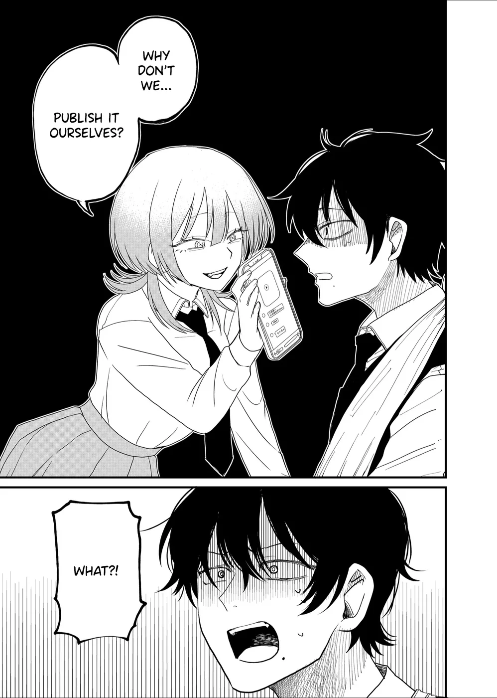 Shihai Shoujo Kubaru-chan Chapter 3 - Page 15