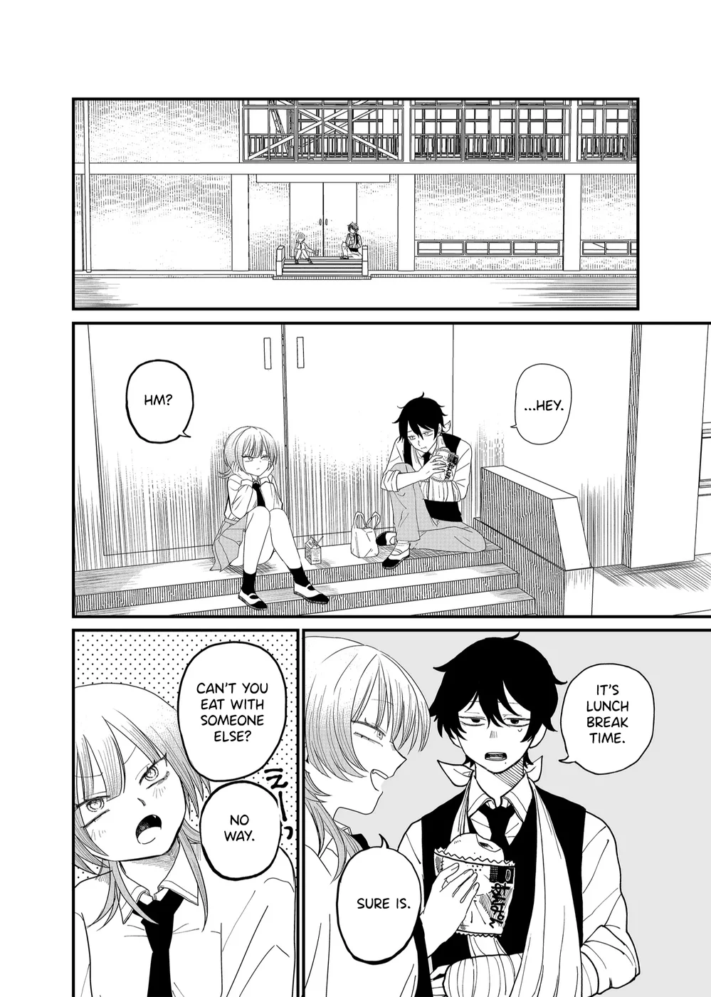 Shihai Shoujo Kubaru-chan Chapter 3 - Page 8