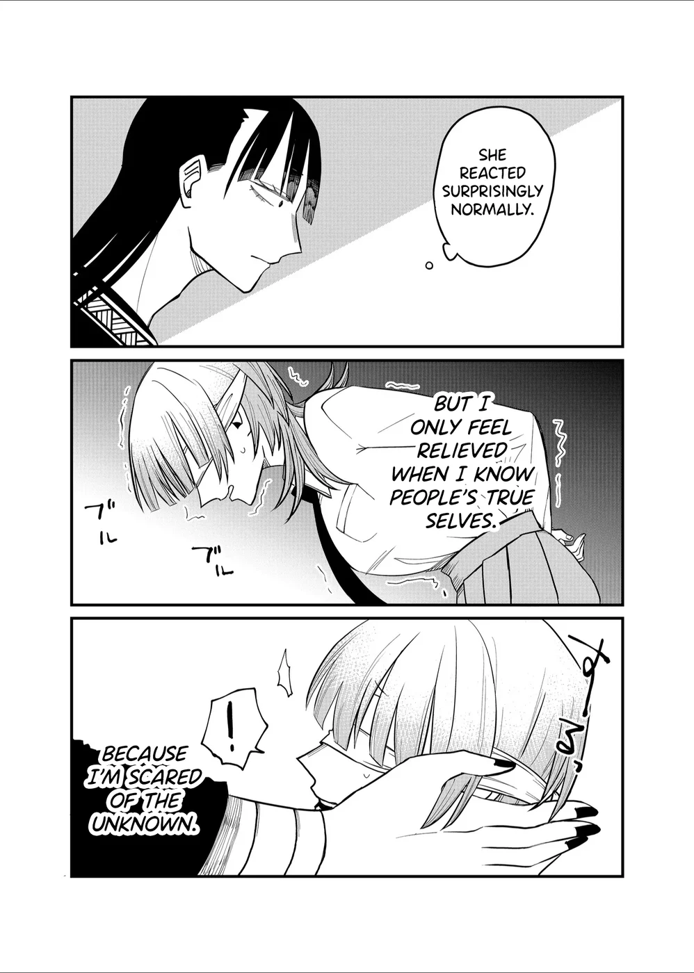 Shihai Shoujo Kubaru-chan Chapter 30 - Page 11