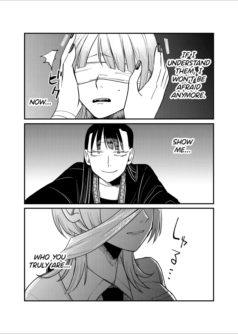 Shihai Shoujo Kubaru-chan Chapter 30 - Page 12