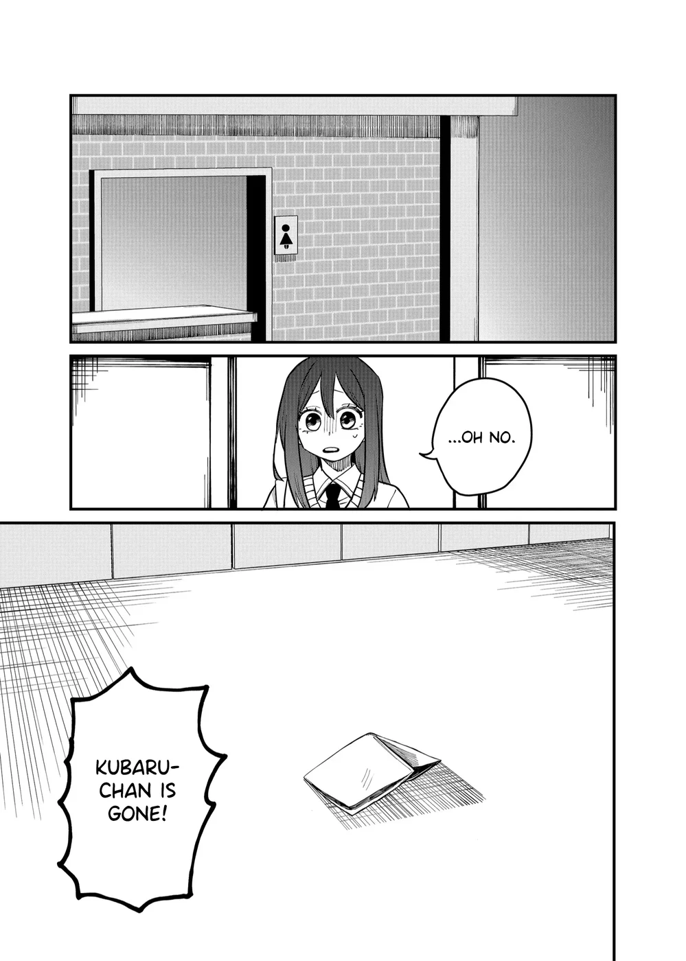 Shihai Shoujo Kubaru-chan Chapter 30 - Page 3