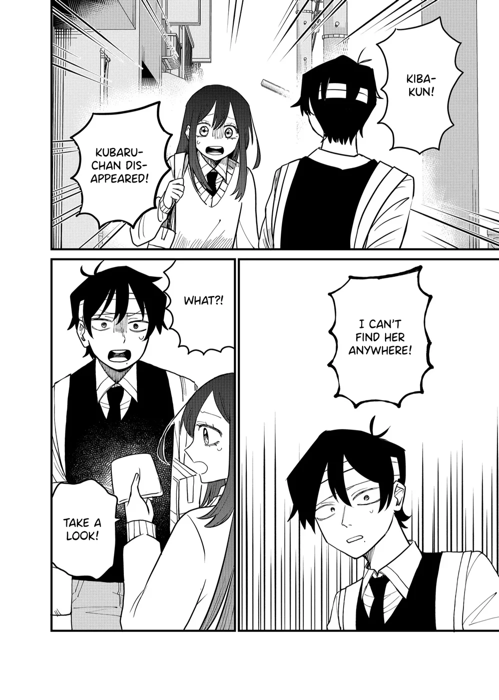 Shihai Shoujo Kubaru-chan Chapter 30 - Page 4