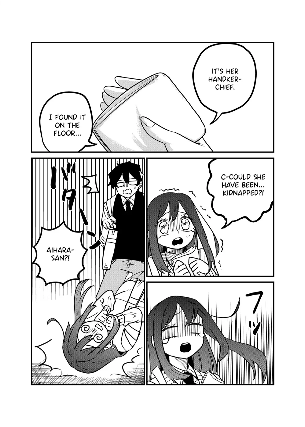 Shihai Shoujo Kubaru-chan Chapter 30 - Page 5
