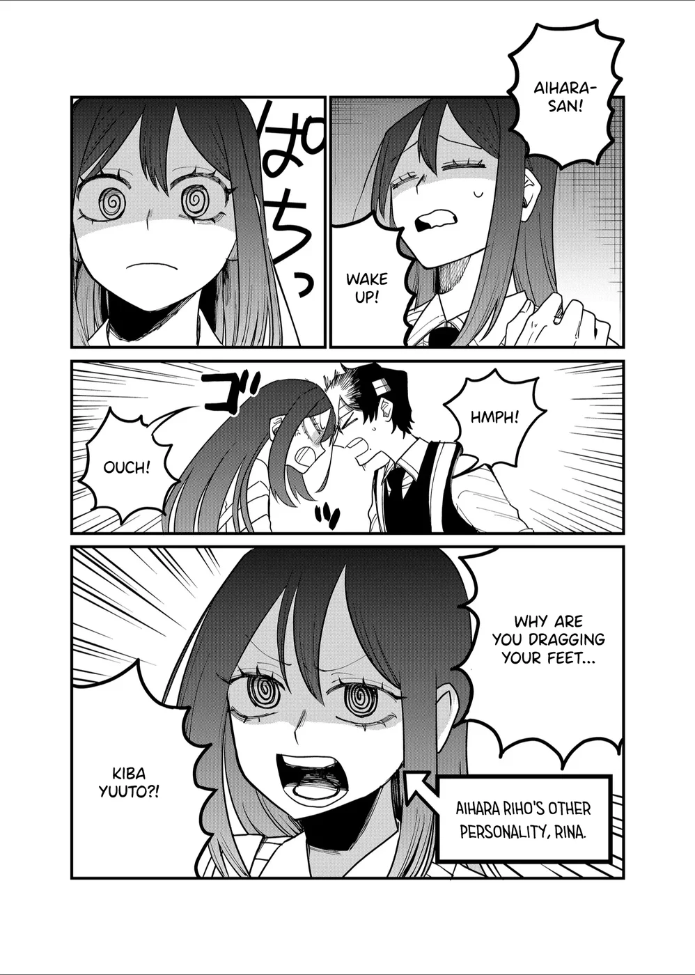 Shihai Shoujo Kubaru-chan Chapter 30 - Page 6