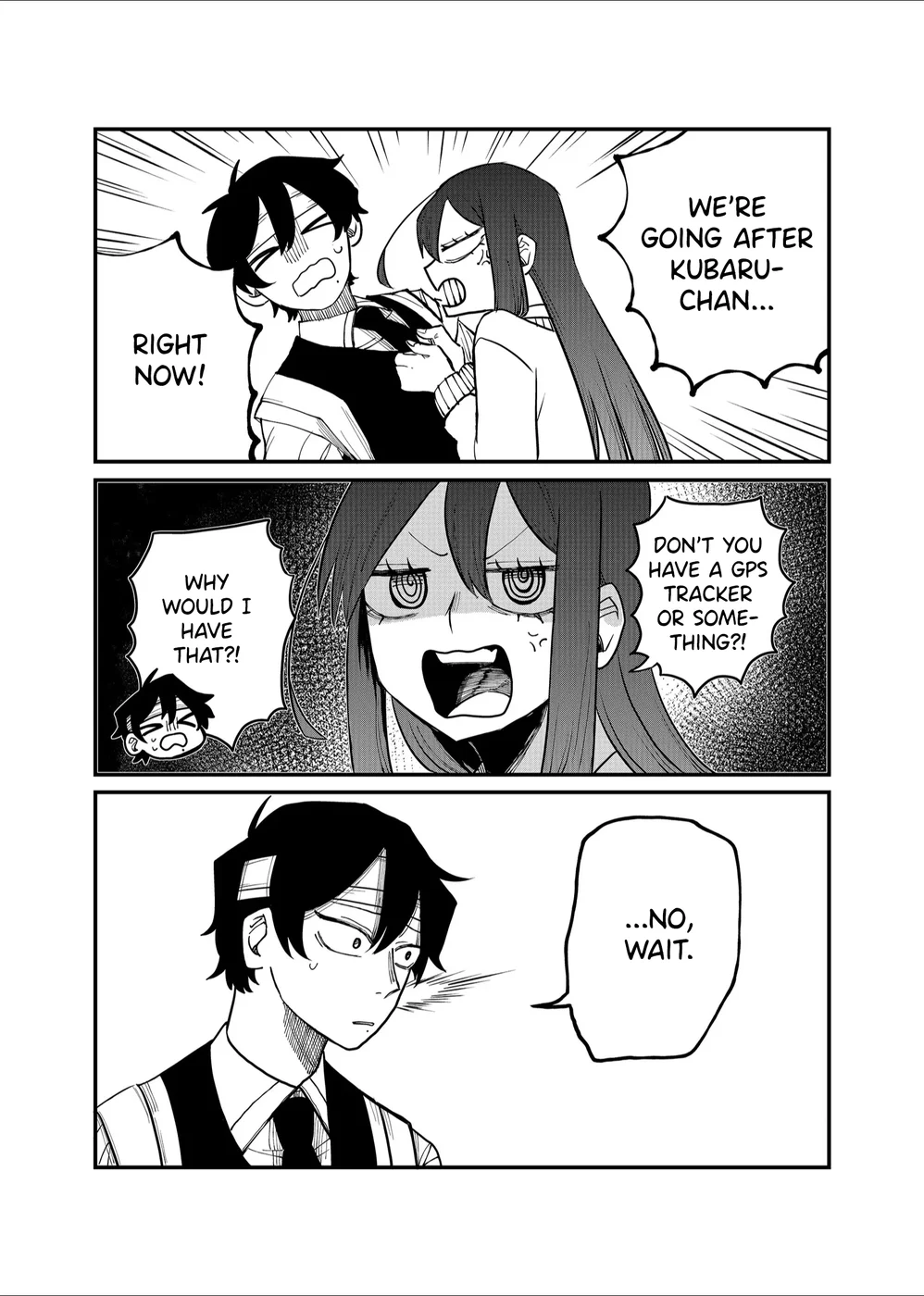 Shihai Shoujo Kubaru-chan Chapter 30 - Page 7