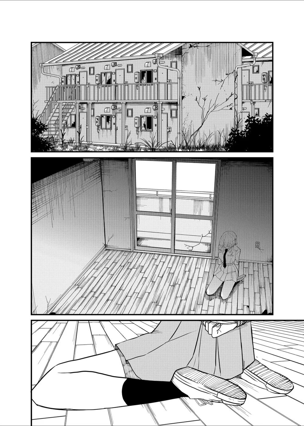 Shihai Shoujo Kubaru-chan Chapter 30 - Page 9