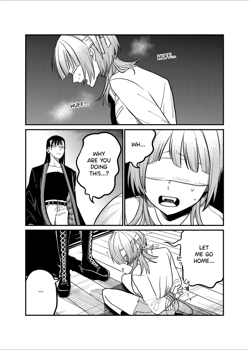 Shihai Shoujo Kubaru-chan Chapter 30 - Page 10