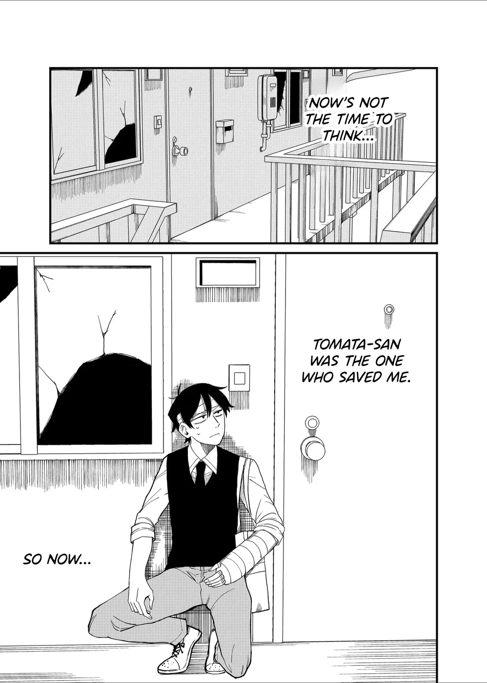 Shihai Shoujo Kubaru-chan Chapter 31 - Page 13