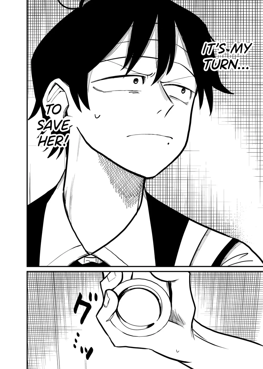 Shihai Shoujo Kubaru-chan Chapter 31 - Page 14