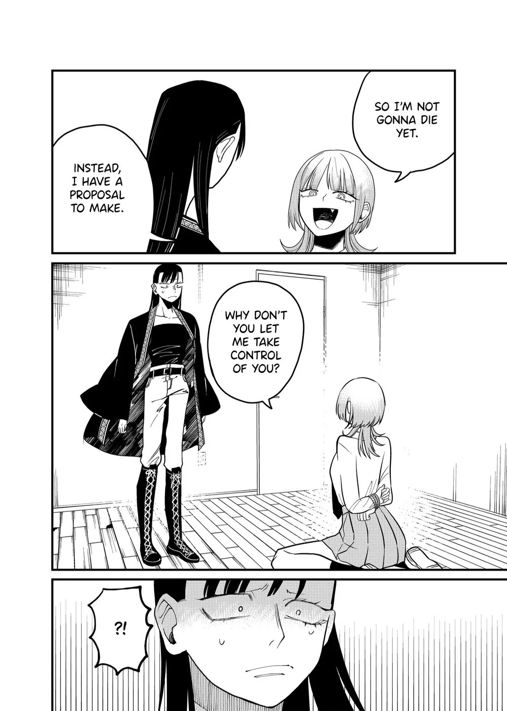 Shihai Shoujo Kubaru-chan Chapter 31 - Page 8