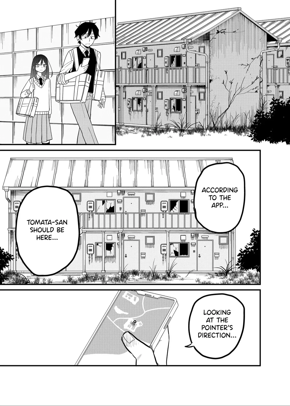 Shihai Shoujo Kubaru-chan Chapter 31 - Page 9