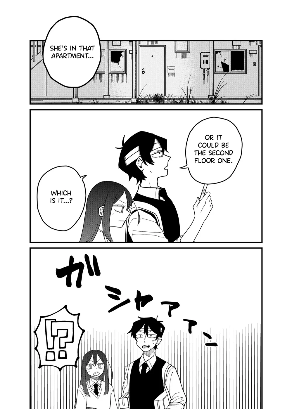 Shihai Shoujo Kubaru-chan Chapter 31 - Page 10