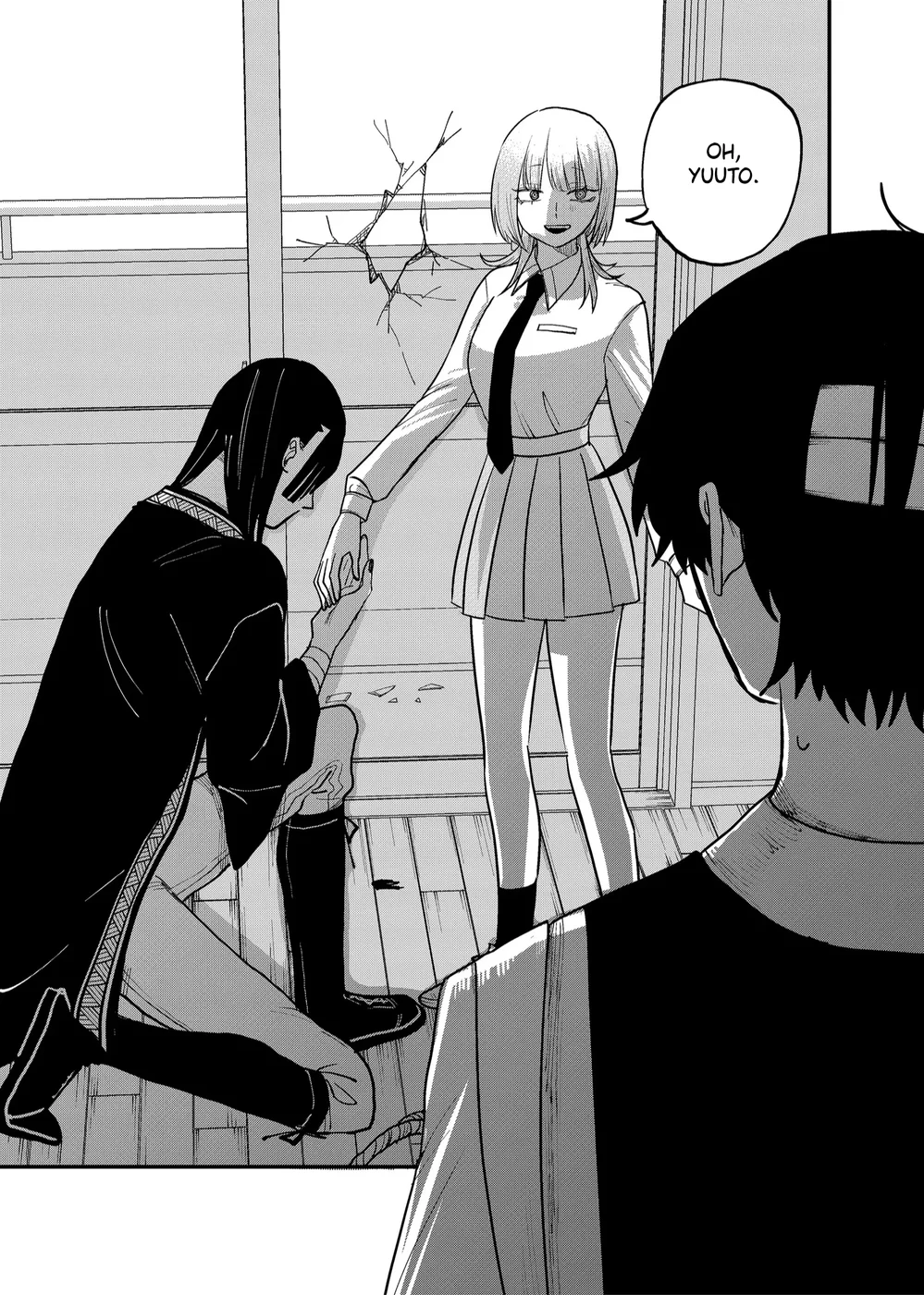 Shihai Shoujo Kubaru-chan Chapter 32 - Page 13