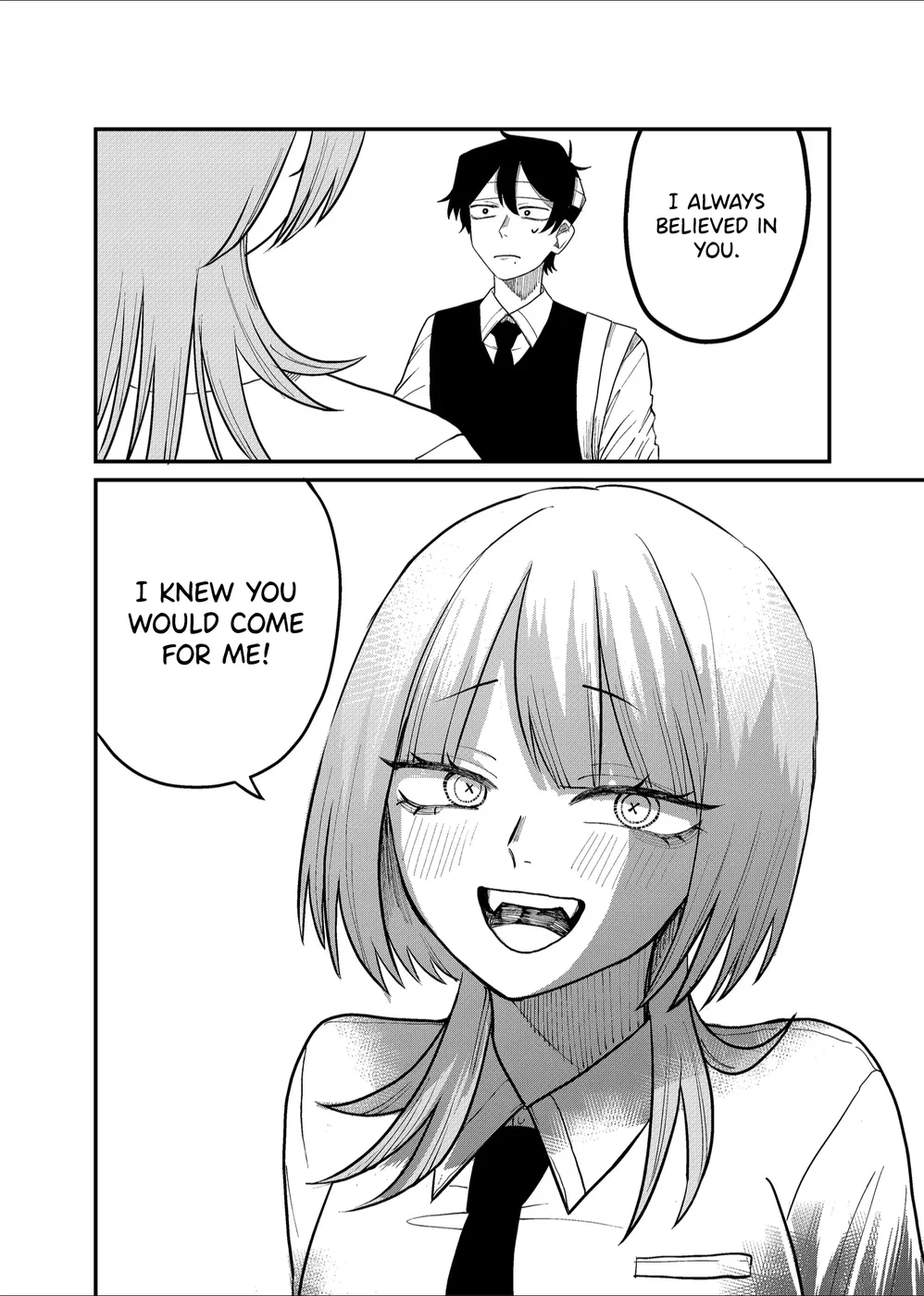 Shihai Shoujo Kubaru-chan Chapter 32 - Page 14