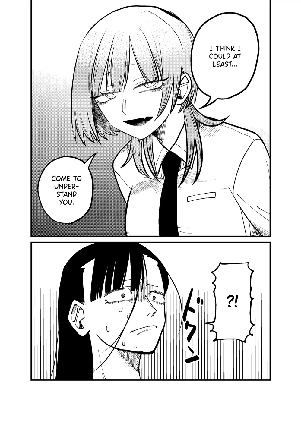 Shihai Shoujo Kubaru-chan Chapter 32 - Page 4