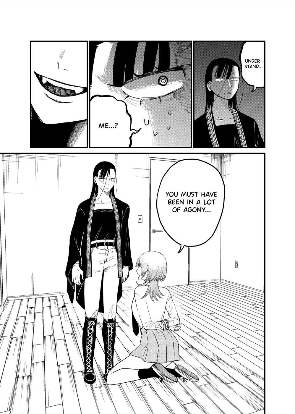 Shihai Shoujo Kubaru-chan Chapter 32 - Page 5