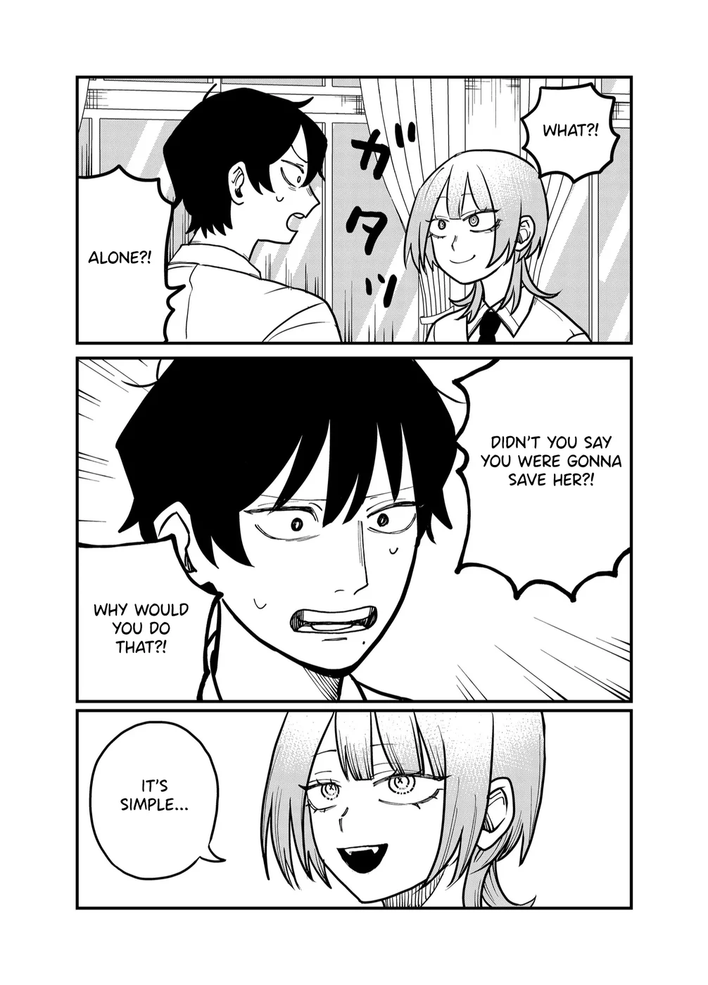 Shihai Shoujo Kubaru-chan Chapter 33 - Page 14