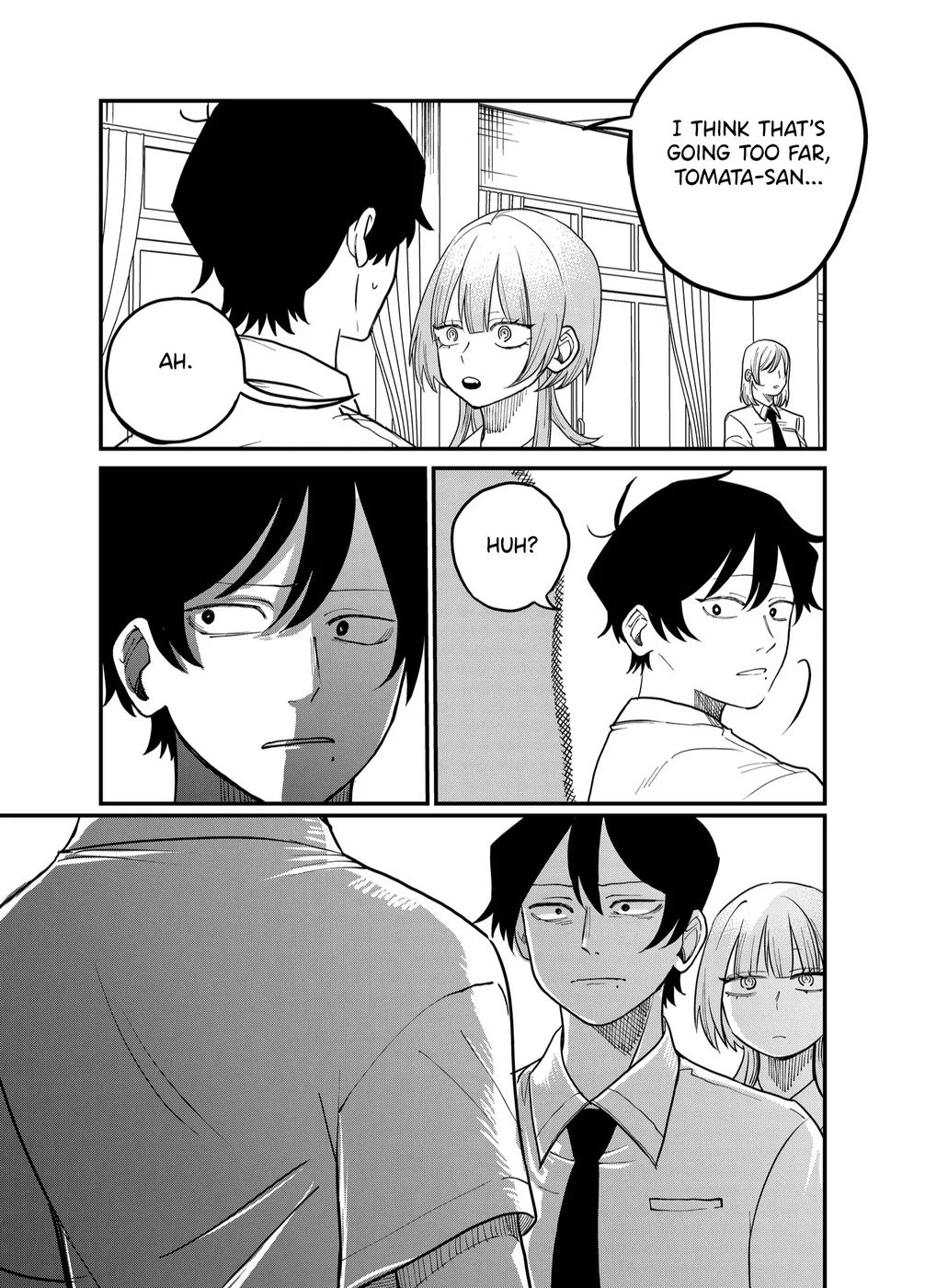 Shihai Shoujo Kubaru-chan Chapter 33 - Page 17