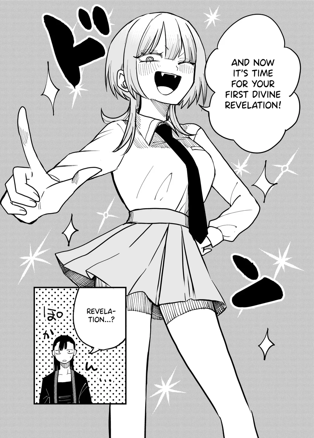 Shihai Shoujo Kubaru-chan Chapter 33 - Page 4