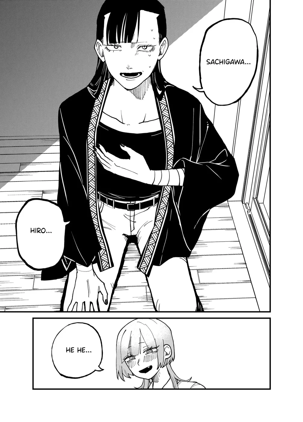 Shihai Shoujo Kubaru-chan Chapter 33 - Page 7