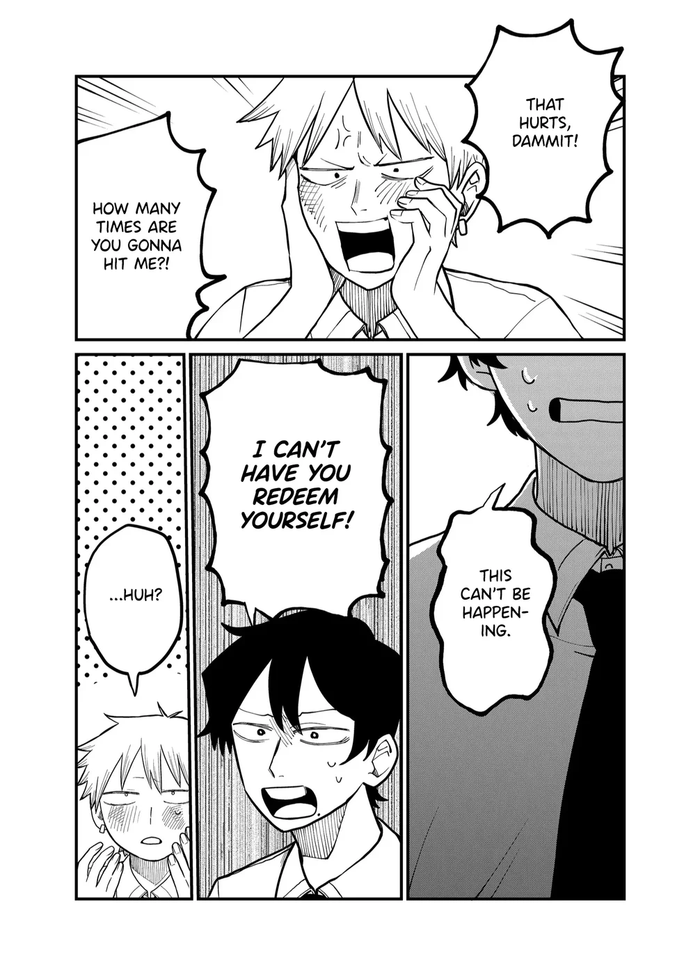 Shihai Shoujo Kubaru-chan Chapter 34 - Page 12